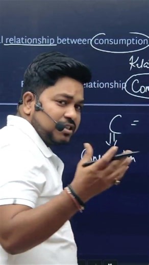 📈 Consumption function:How income shapes consumption decisions in economics #acsclasses #education