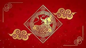 Chinese New Year | Year Of The Oxen