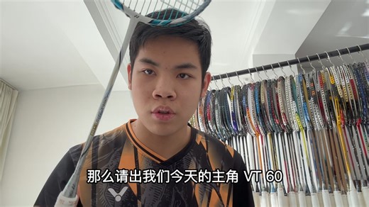 比高端拍还能更好的拉高远！vt60实战体验确实有点小惊喜