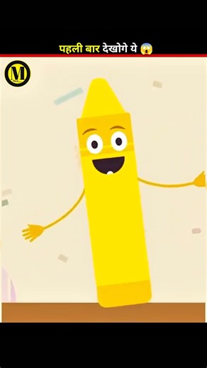 The Real Reason School Buses Are Yellow 🤯