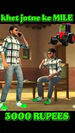 😱khet jotne ke MILE 😱3000 RUPEES || indian vehicles simulator 3d || RXG_Abhishek_FF2