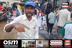 64K views · 1.3K reactions | Drainage overflow in front of Tiny Pearls School, Khaja Colony, Gulbarga is causing major inconvenience for students and residents. Action needed soon. | Gulbarga Headlines | Facebook