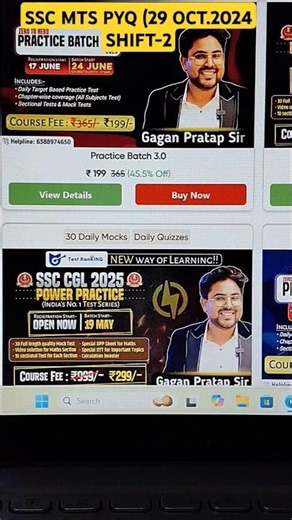 29📅OCT.2024 SHIFT-2📚SSC MTS MARKS #ssc #mts #shorts #exam