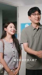 "Understanding Social Etiquette in business Relationships"....😲😱😲✨💫