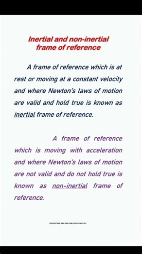inertial and non inertial frame of reference