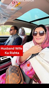 574K views · 38K reactions | Ap is baray main kiya kehtay hain 殺 . . . . . . . . . . . . . . . . . . . . . . . . . #trending #minivlog #shortvlog #content #foryou #comedy ##reelsinstagram #reelitfeelit #viralvideos #viralreels #trending #foryou #quotes #poetry #trendingvideo #newyear #2025 #comedy #hacks #tips #reels | Fakhra Khanum | Facebook