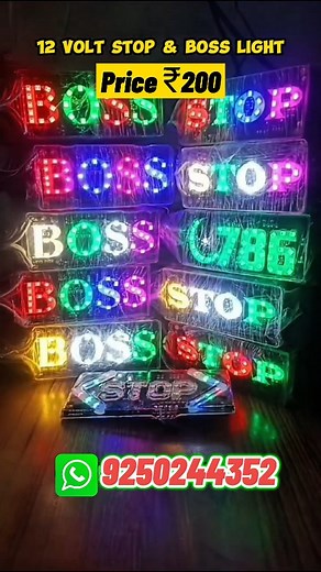 Hero Splendor light on Instagram: "Whatsapp Order Number . 9250244352 ✅, #splendor #splendormodified #splendorplus #splendorlovers #splendorbike #splendorbs6 #splendorheadlight #splendorlover #newbike #herosplendor #viralreels #trendingreels"