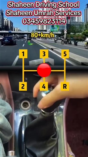 576K views · 8.1K reactions | Shaheen Driving School & Hajj Umrah All Pakistan Travel Tour Services Ashyana plaza Dera ismail khan Aamir Hanif 03459823114 03275561854 03370314244 | Shaheen Driving School D i khan | Facebook