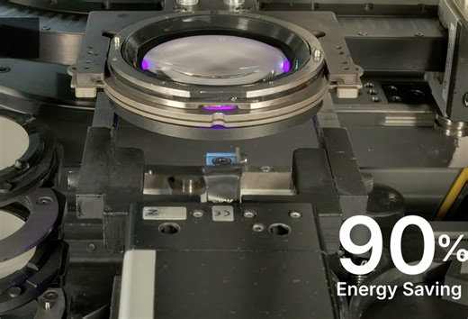 Light-Form brings additive manufacturing to prescription lenses