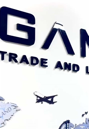 Gama Trade Logistics — Ваш надёжный партнёр.
