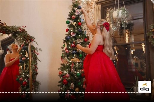 Christmas Home Decor: क्रिसमस पार्टी के लिए घर में सजावट और खाने-पीने की ऐसे करें तैयारियां