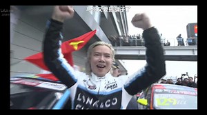 2024 TCR世界巡回赛'CTCC中国大奖赛 株洲站!马青骅绝杀夺冠!!