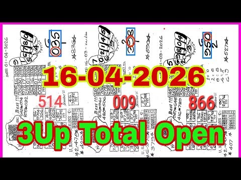 Thailand Lottery 3Up Total Paper New Open 16 April 2026 | Thai Lotto Tips Today 🔥 Lottery 3Up Total