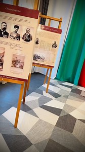 В навечерието на Трети Март… | Arte Spa&Park Hotel Velingrad