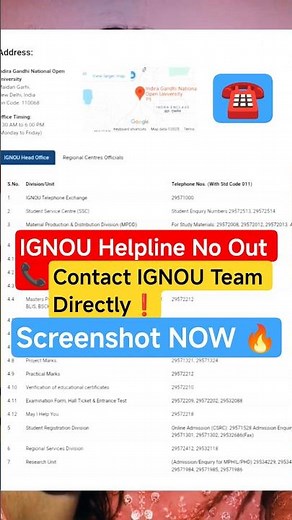 👉 “IGNOU Helpline Number 2025 | Official Contact & Support Details | IGNOU Students Must Watch!”