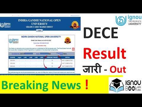 DECE RESULT IGNOU December 2025 EXAM