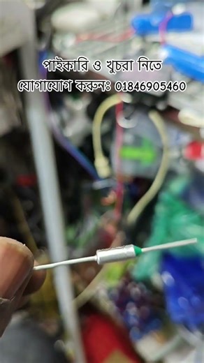 10A 15A 20A Metal Fuse