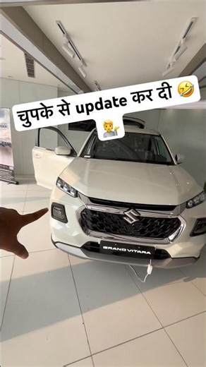 Maruti grand vitara 2025 updated 🤣💁 #automobile #updated #luxury #cng #grandvitara #viral