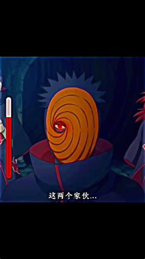 ||GOKU&VEGETA JOIN AKATSUKI☠️🥶||