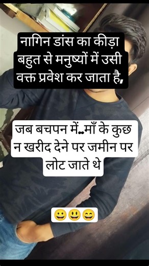 #Jai Shree RadheKrishna ji 🙏🏻🙏🏻🌹🥰🙏🏻#radheradhe #radhe krishna #comedy#funny# jokes