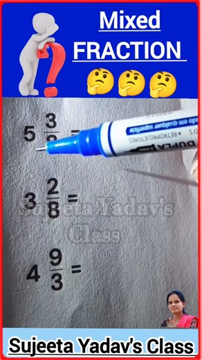 How to solve Mixed Fraction 👍 #maths #mathstricks #fraction #tricks #mathematics #viral