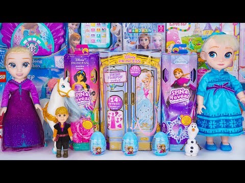 Disney Princess Toy Collection Unboxing | Massive Princess Toy Reveal: Who’s Your Favorite? 👸🏼🧜‍♀️