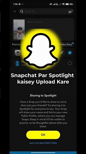 Snapchat Par Spotlight Kaisey Upload Kare || How To Upload Snapchat Spotlight #snapchat #tips #short