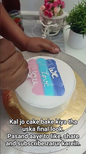 ✨From flour to fabulous — watch this cake come alive 🍰✨ #youtubeshorts #cake