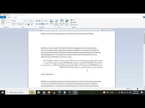What Is metaforce | How Many Types Of metaforce | How Does metaforce Work