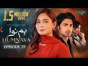 Humnava Episode 29 (Subtitles) 28th January 2026 | Digitally Padel + ISB & London School | Green TV