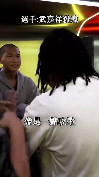 阿彌陀佛即興饒舌表演