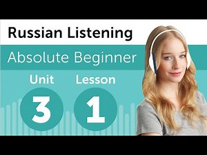 Russian Listening Comprehension - Getting Help from the Teacher in Russia
