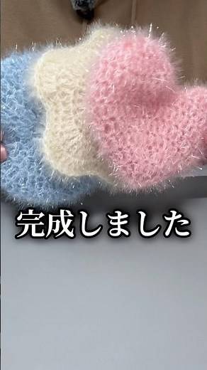 【編み物男】初心者でも楽しくつけれた韓国スセミたわし🌟ダイソーのたわし用ヤーン使ったよ🧶 #shorts