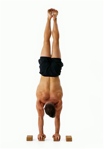 Vertical Block Walk with Block on Side - Legs Together v2