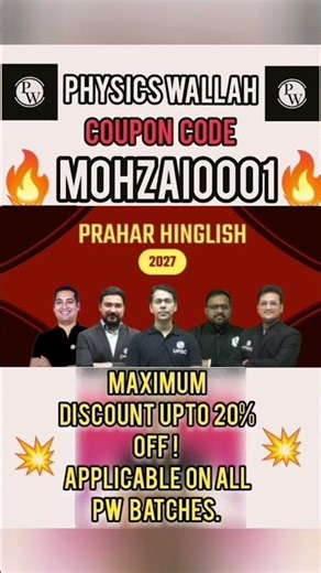 PW COUPON CODE 2027 - All Batch & PW Store | PW coupon code Rs500 Off🔥| 👉 MOHZAI0001 👈 #pwcouponcode