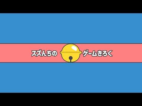 【#ディビジョン2】シーズンパスプロジェクト 2026.04.05
