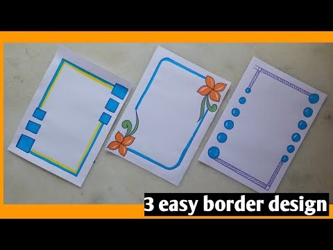 3 BEAUTIFUL BORDER DESIGNS/PROJECT WORK DESIGN /A4 SHEET /FRONT PAGE DESIGN FOR SCHOOL PROJECT