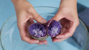 Baked or Boiled Purple Yams