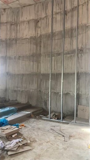 Gypsum board dry wall installation