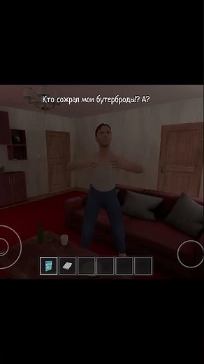 скулбой но я озвучил персонажей