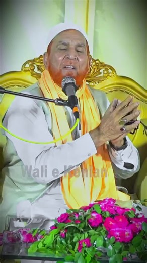 Allama Najam Sha's Sermon in Sialkot