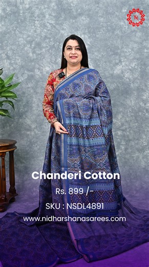 Nidharshana Sarees official on Instagram: "Price 899/-Product Code :- NSDL4891 Product Name :- Chanderi Cotton 🔗 Shop Now: Click Here https://nidharshanasarees.com/products/chanderi-cotton-12 📌 How to Order: ✔ Visit our website: www.nidharshanasarees.com ✔ Order through our Mobile App for a faster checkout: 📲 Download on Play Store :- Play store link :- https://play.google.com/store/apps/details?id=com.nidharshanasarees 📲 Download on App Store :- https://apps.apple.com/in/app/nidharshana-sar