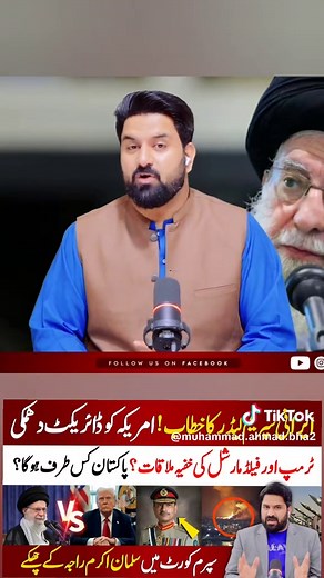 BRAND✌️804 على TikTok