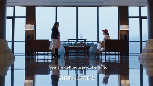 12K views · 109 reactions | The CEO's fiancée heard other women saying bad things about him Drama：谁都渴望遇见你 Everyone Wants To Meet You #chinesedrama #hotdrama #谁都渴望遇见你 #EveryoneWantsToMeetYou | C-drama time | Facebook