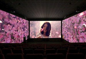 加長版的電影螢幕《ScreenX》讓你完全不測漏～（喂！） | 宅宅新聞