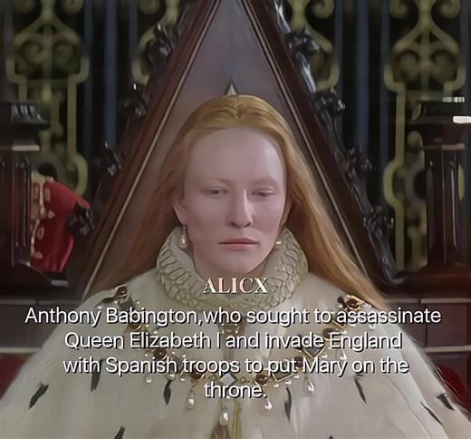 Conspiración contra Isabel I en 1586