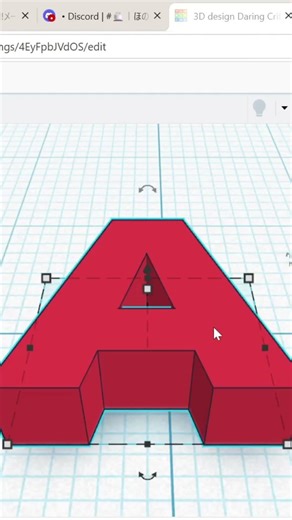 How to add 3D text in Roblox Studio #roblox #robloxstudio #robloxstudio #roblox #shorts