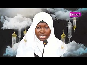 Magnifique récitation du Coran Une voix extraordinaire