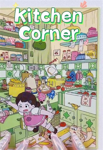 3D Kitchen Corner Sticker ASMR Experience