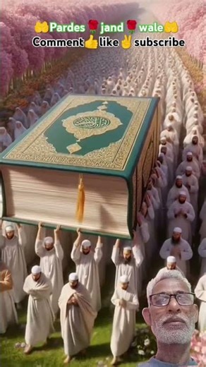 🛩️pardesi🧑‍🔧bechare🛩️